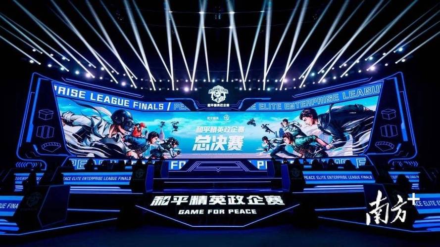 和平精英辅助【印度哥一体直装】✅稳定防封✅地铁逃生模式✅经典模式✅人物透视✅锁头自瞄✅盒子物资显示✅方框天线雷达