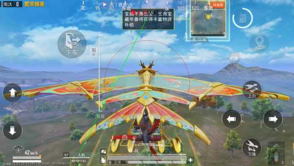 和平精英辅助【哪吒容器直装】全图透视 观战透视 增加爆率 锁死自瞄 掩体漏打 物资显示